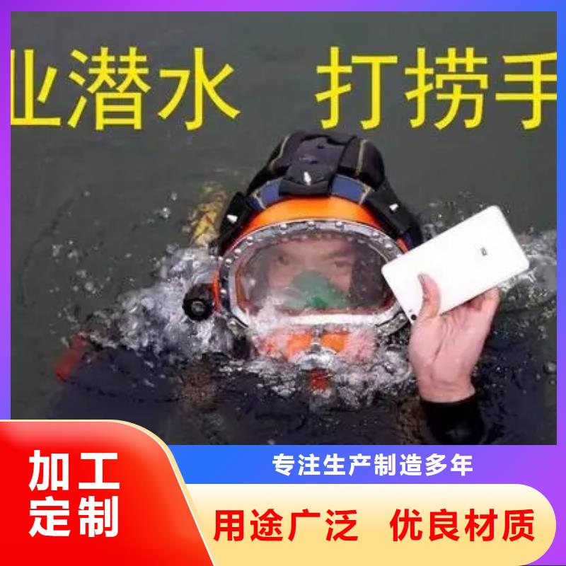 镇江市专业打捞队-全市本地打捞救援队伍