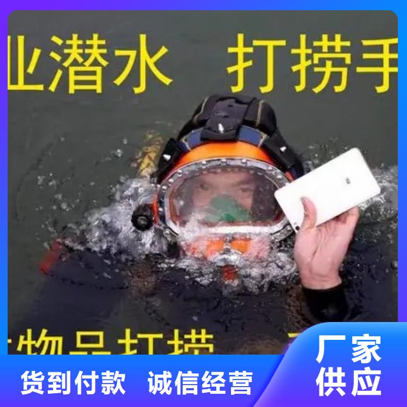 无锡市打捞队-承接各类水下作业及打捞