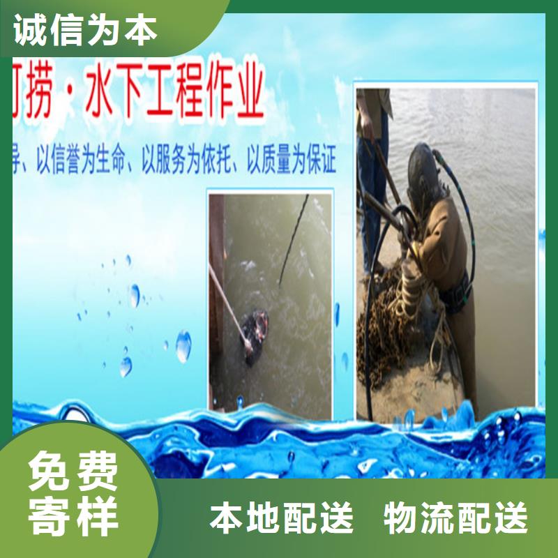 永康市水下打捞队-水下打捞救援施工队