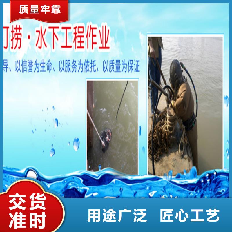 镇江市专业打捞队-全市本地打捞救援队伍