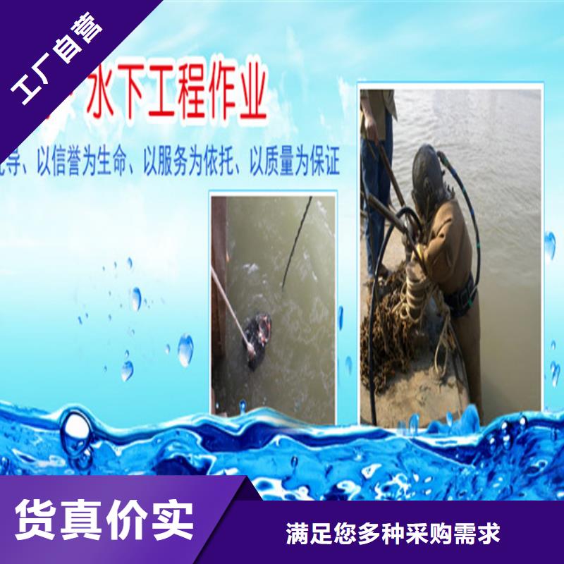 无锡市打捞队-承接各类水下作业及打捞