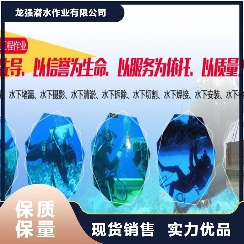 无锡市打捞队-承接各类水下作业及打捞