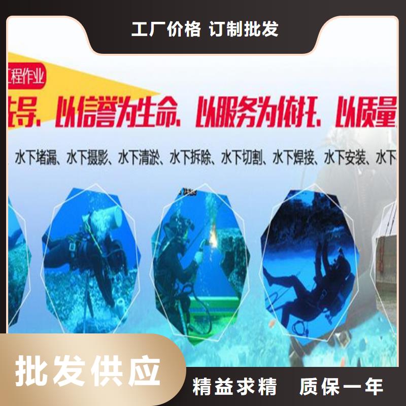 镇江市专业打捞队-全市本地打捞救援队伍