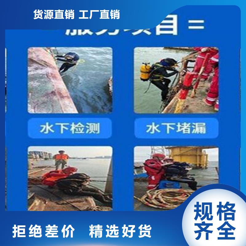 镇江市专业打捞队-全市本地打捞救援队伍