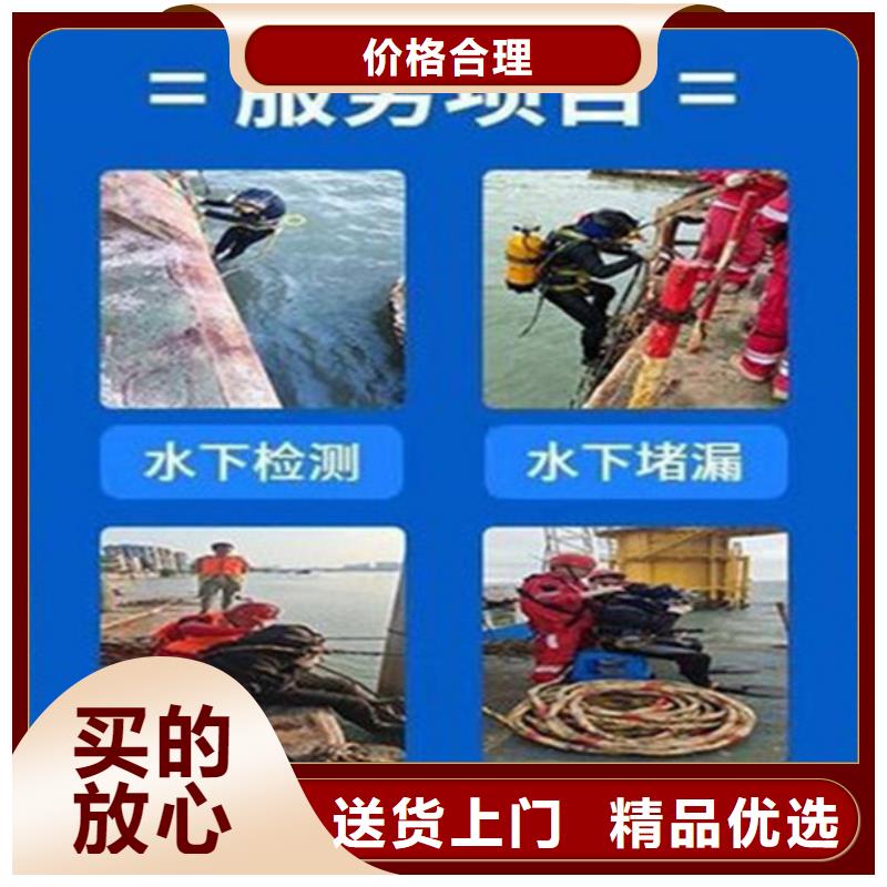 无锡市打捞队-承接各类水下作业及打捞