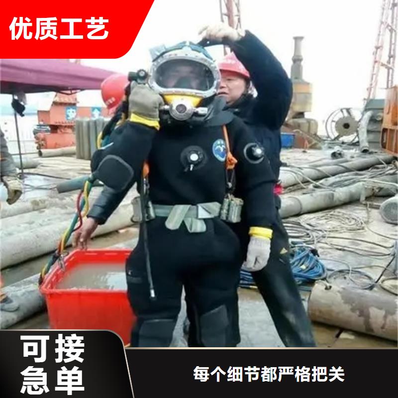 海安市打捞队-本地承接各种水下作业