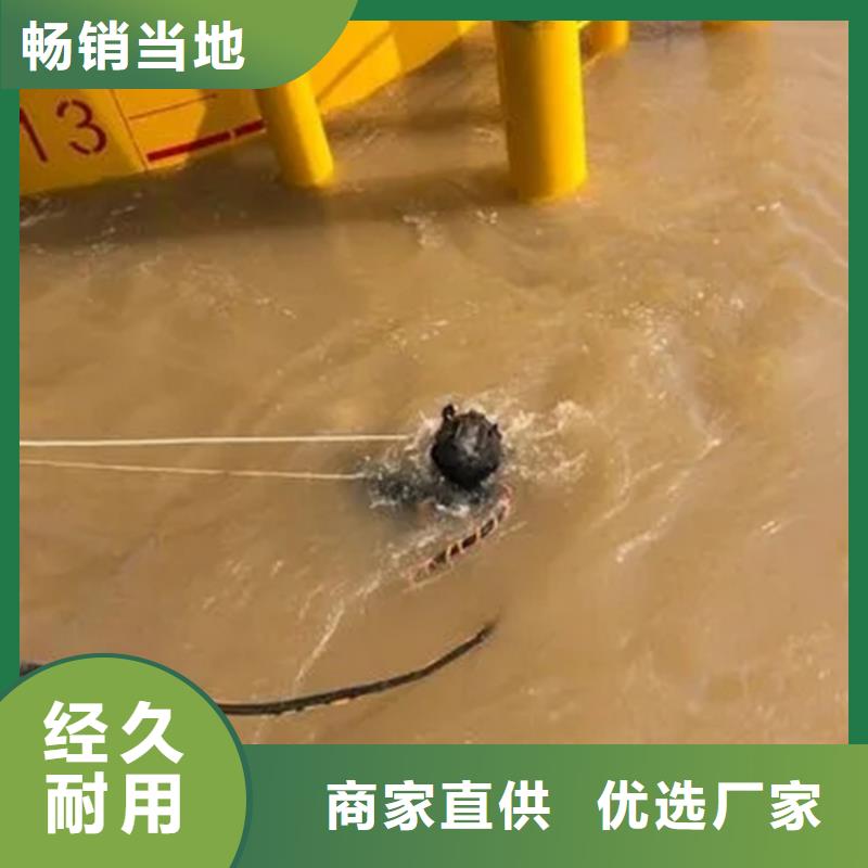 扬中市水下打捞手机-本地施工团队经验丰富