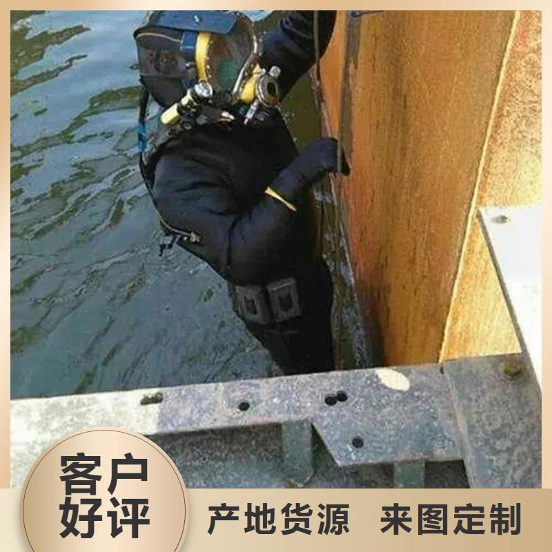宣城市蛙人水下作业服务24小时达到现场施工