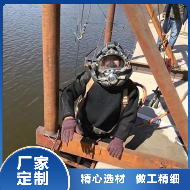 泰兴市水下打捞金项链-专业水下施工队伍