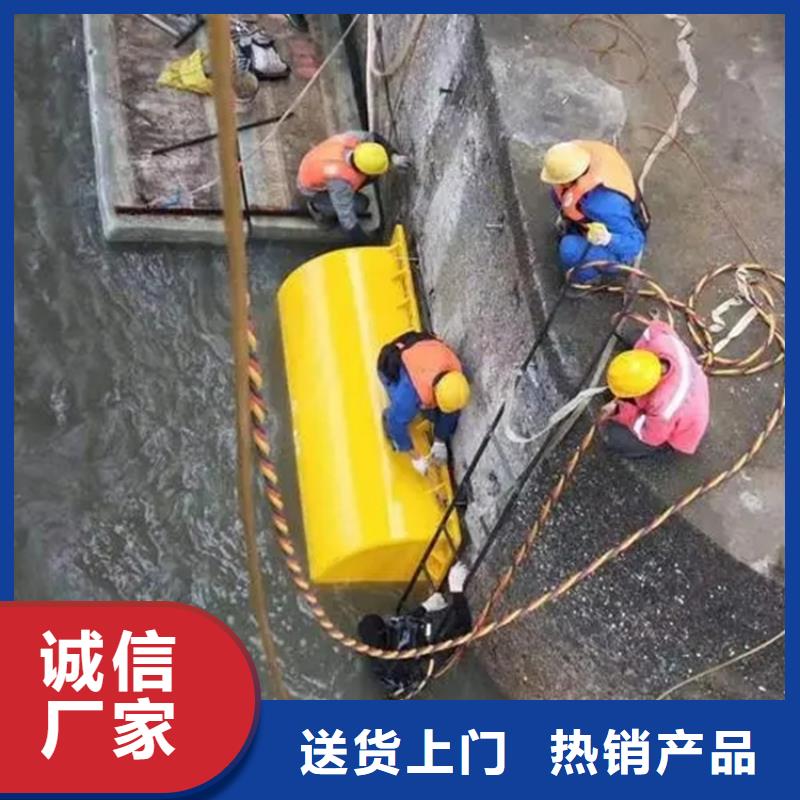哈尔滨市打捞队-专业从事水下各种打捞