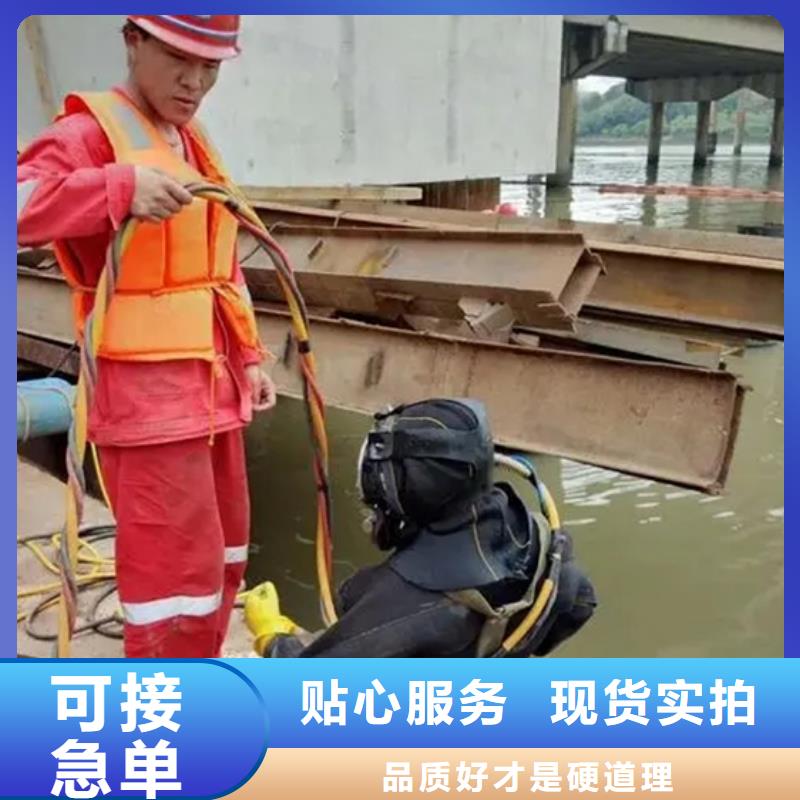 十堰市
潜水打捞2025已更新（今日/新闻）