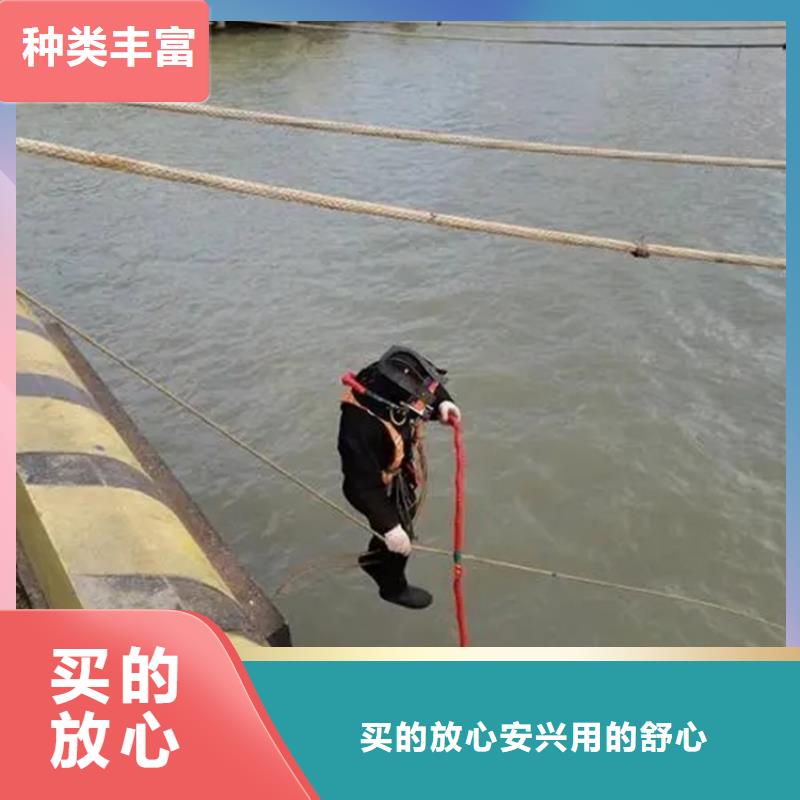 上海市水下打捞金手镯-本地各种水下打捞提供作业