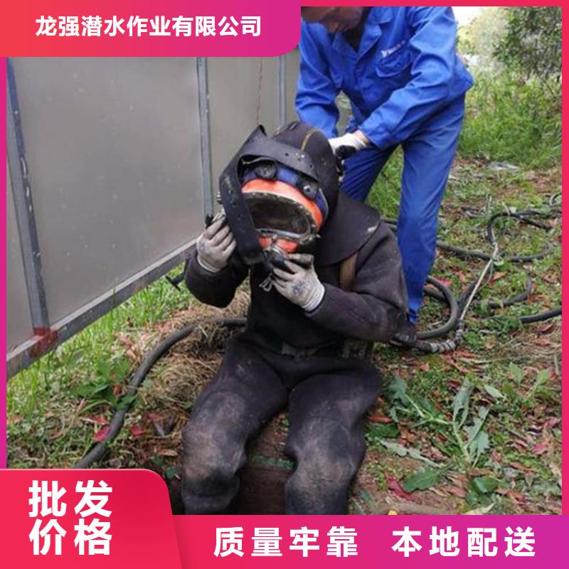 建湖县水下打捞手表全国各地施工