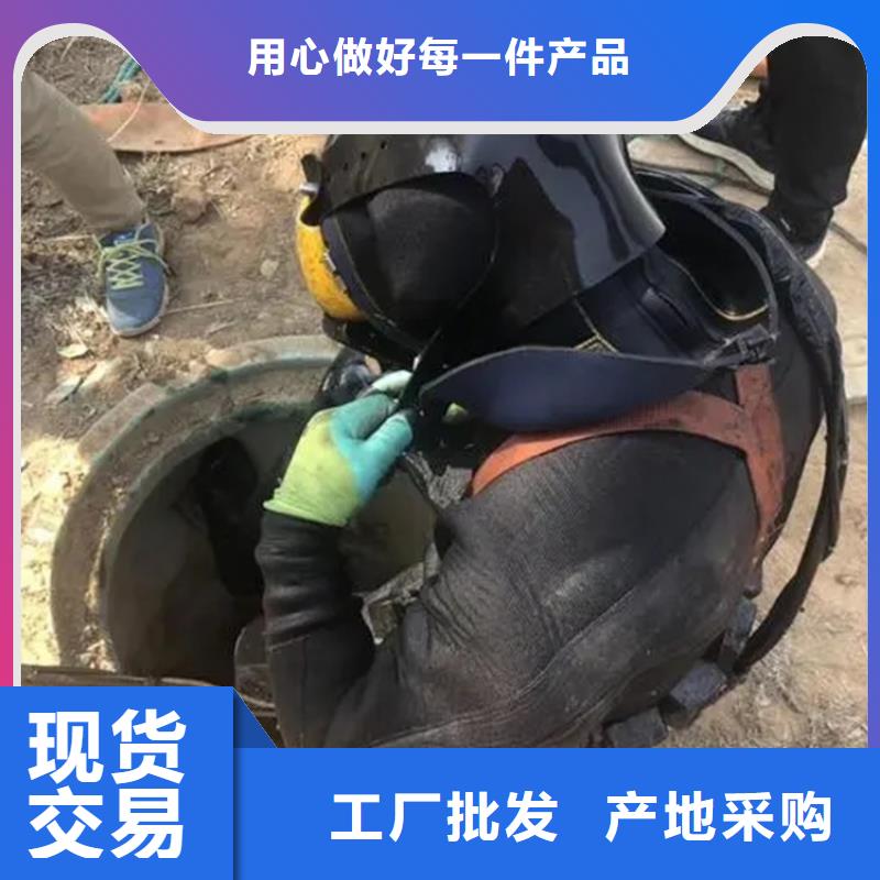 哈尔滨市打捞队-专业从事水下各种打捞