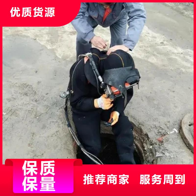 合肥市蛙人打捞服务-提供各类水下施工服务