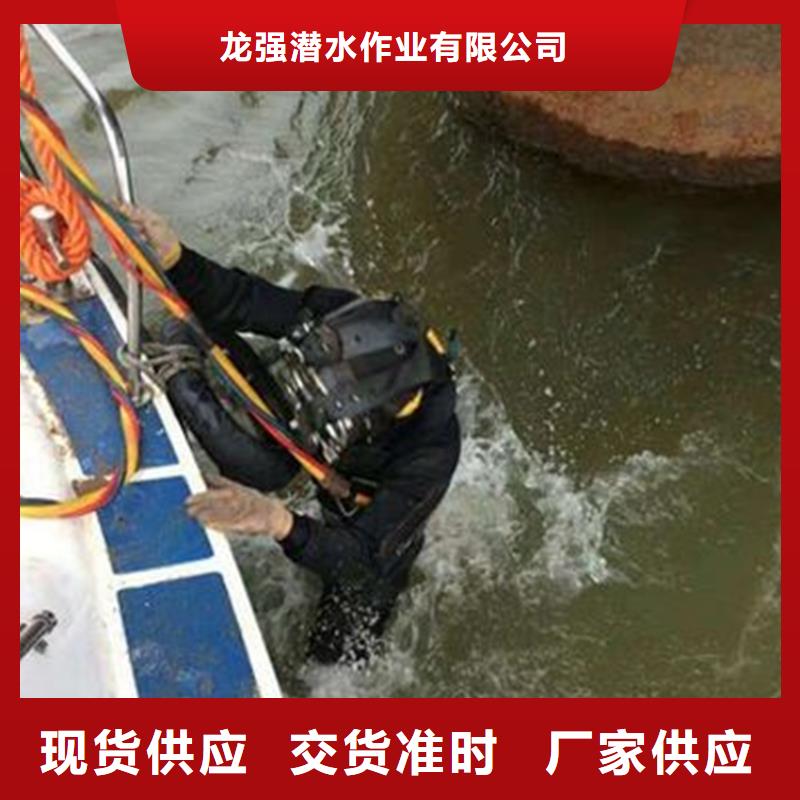湖州市蛙人打捞服务-全市水下打捞潜水搜救团队