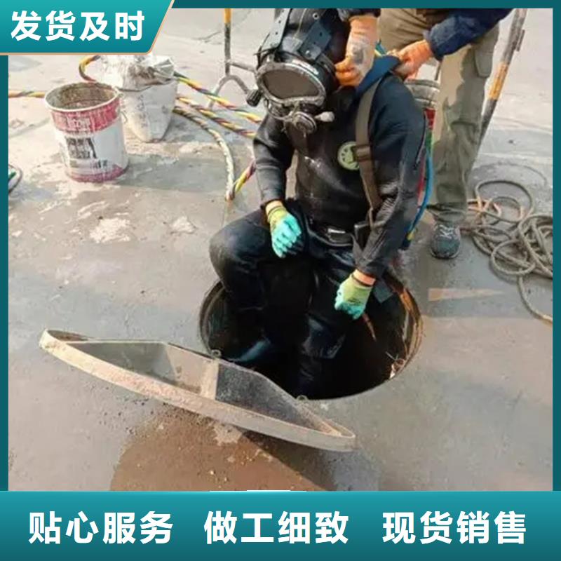 十堰市
潜水打捞2025已更新（今日/新闻）