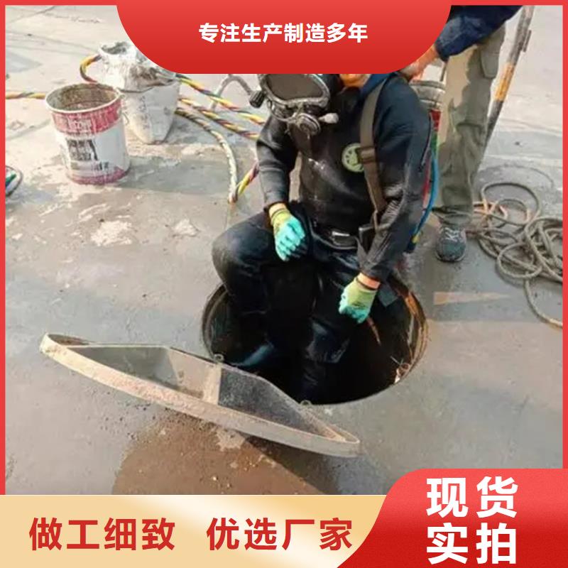 哈尔滨市打捞队-专业从事水下各种打捞