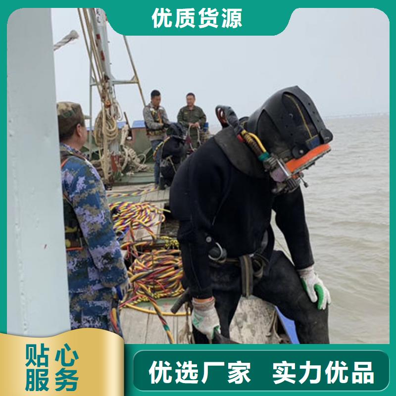 合肥市蛙人打捞服务-提供各类水下施工服务