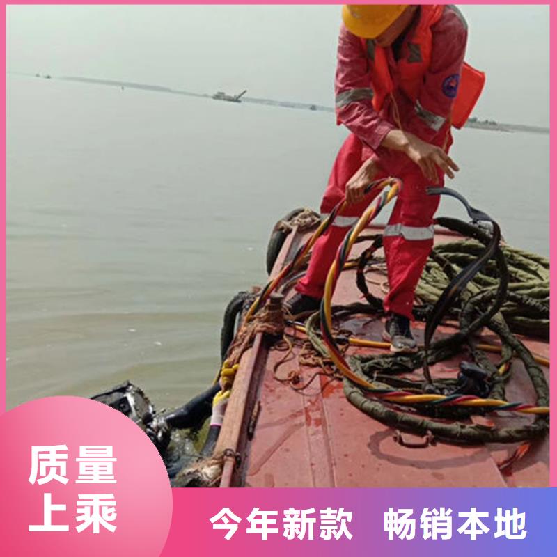 宣城市打捞队-承接各类水下作业及打捞