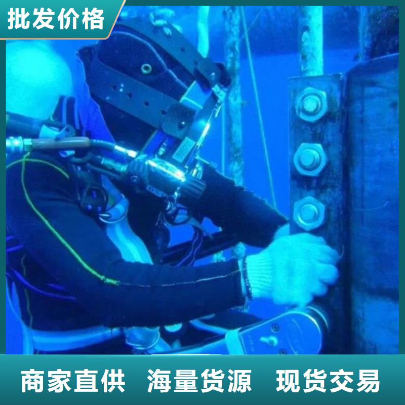 湖州市蛙人打捞服务-全市水下打捞潜水搜救团队
