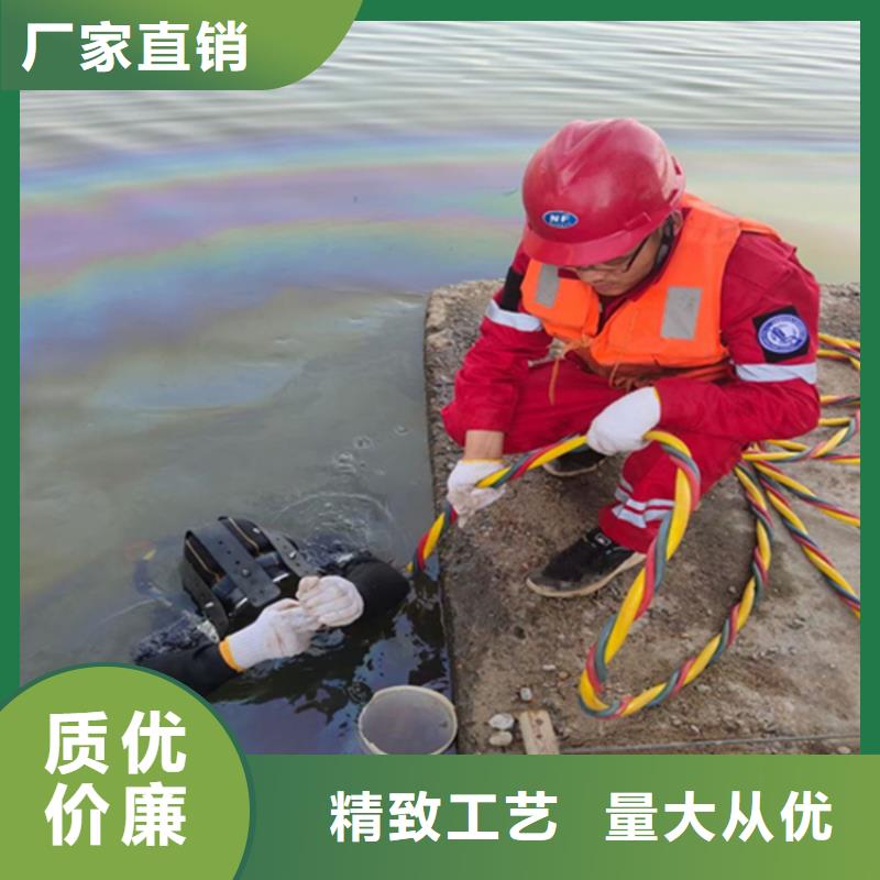 商丘市潜水员打捞服务-全市水下打捞救援队伍