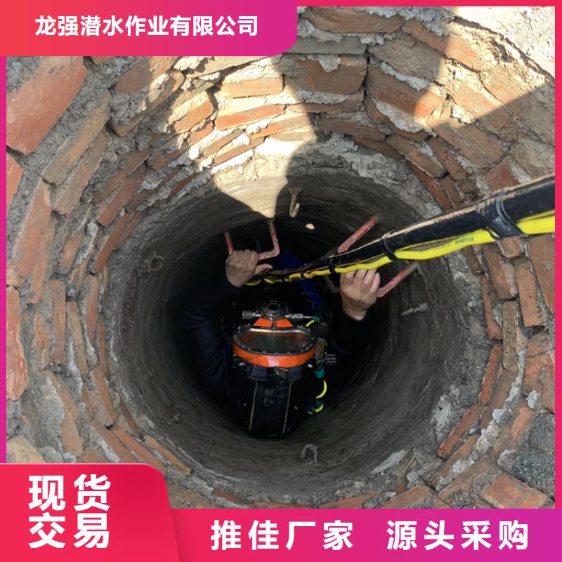 奉化市救援打捞-承接水下工作