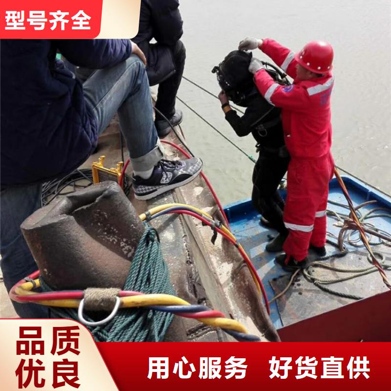 十堰市
潜水打捞2025已更新（今日/新闻）
