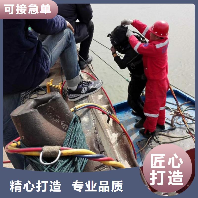 海安市打捞队-本地承接各种水下作业