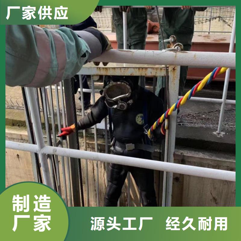 建湖县水下打捞手表全国各地施工