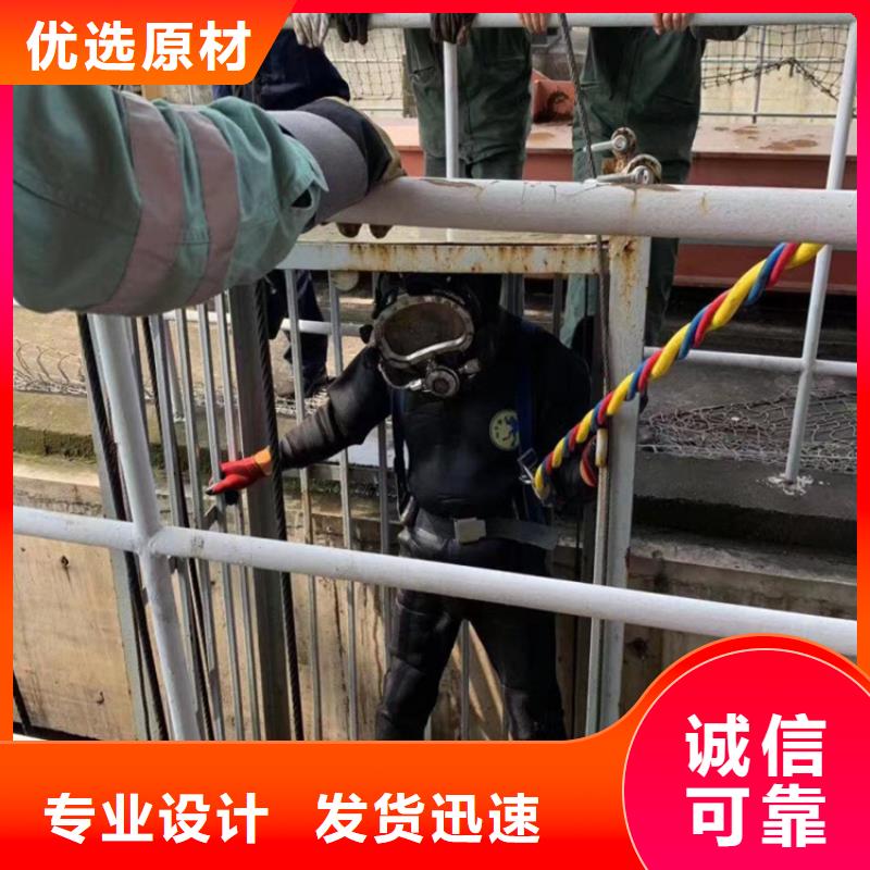 商丘市潜水员打捞服务-全市水下打捞救援队伍