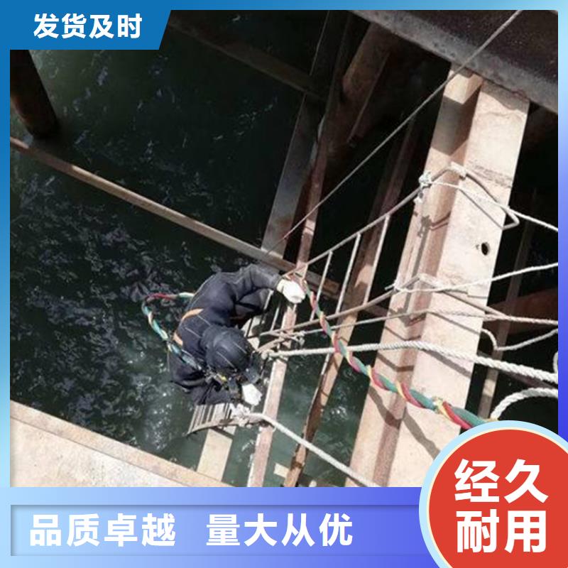 保定市水下打捞手表潜水作业施工单位