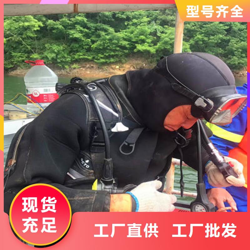 台州市水下打捞金项链-水下打捞专业救援队伍