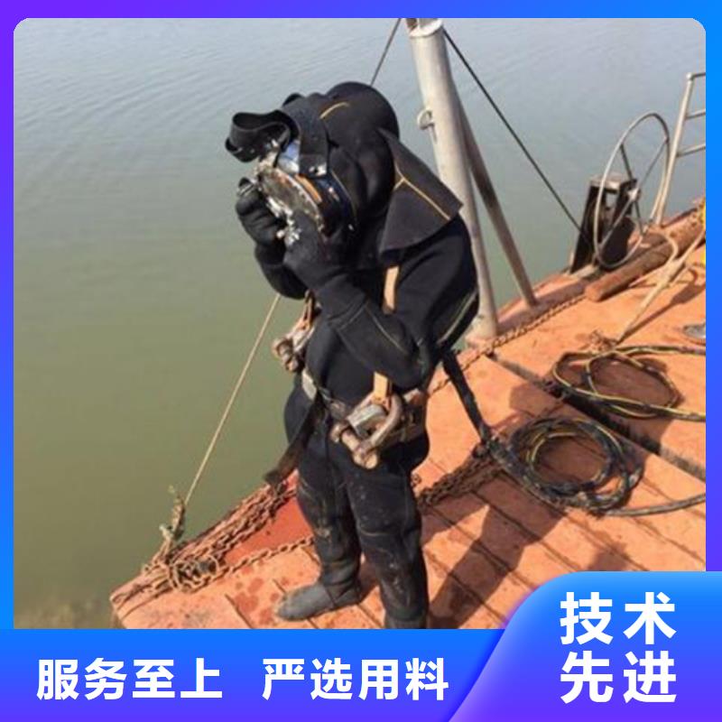 灌南县水下打捞手表-本地潜水打捞搜救队伍