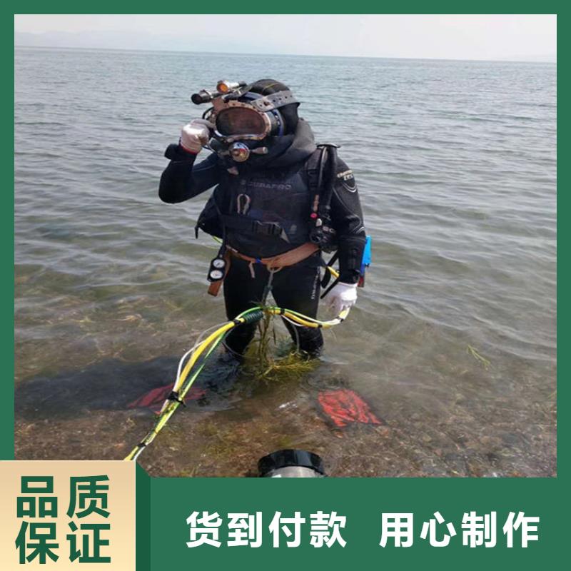 宣城市蛙人水下作业服务24小时达到现场施工