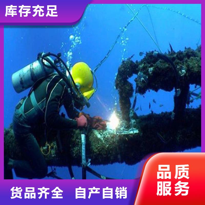 池州市打捞救援-本地打捞队伍为您服务