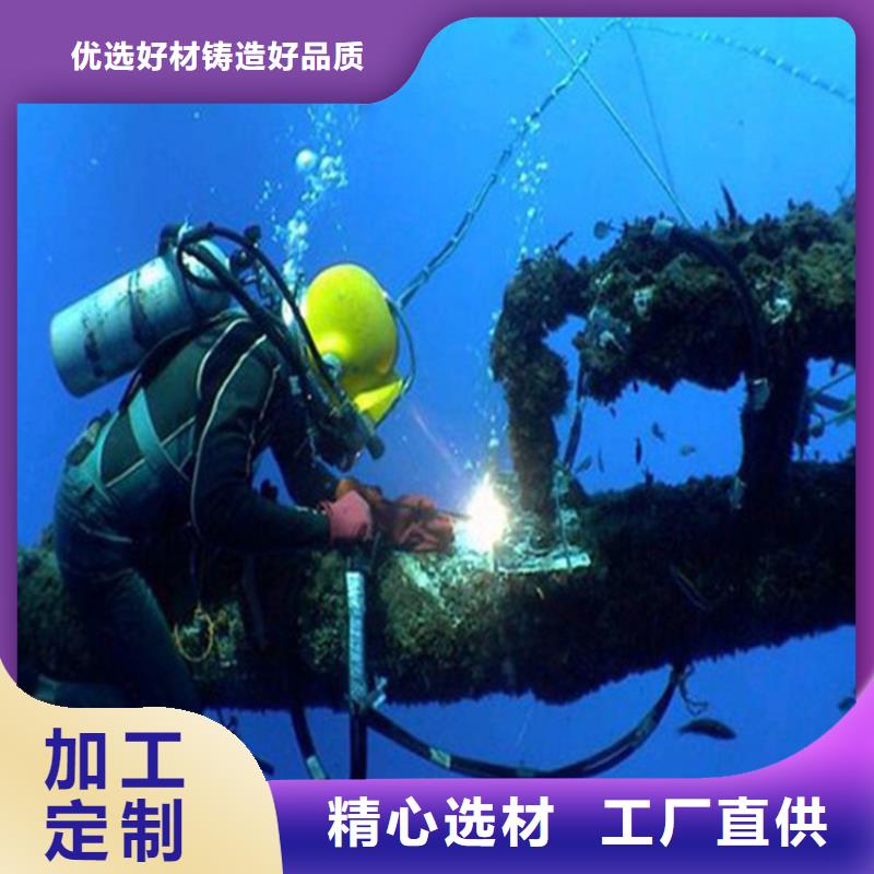 湖州市蛙人打捞服务-全市水下打捞潜水搜救团队