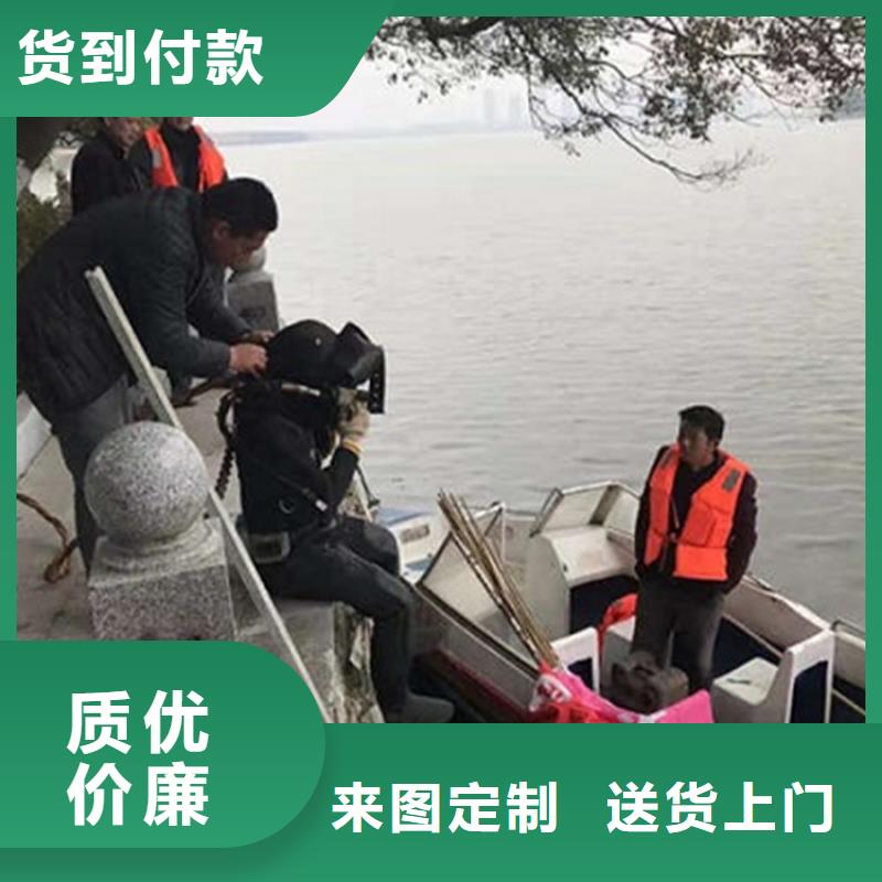 商丘市潜水员打捞服务-全市水下打捞救援队伍