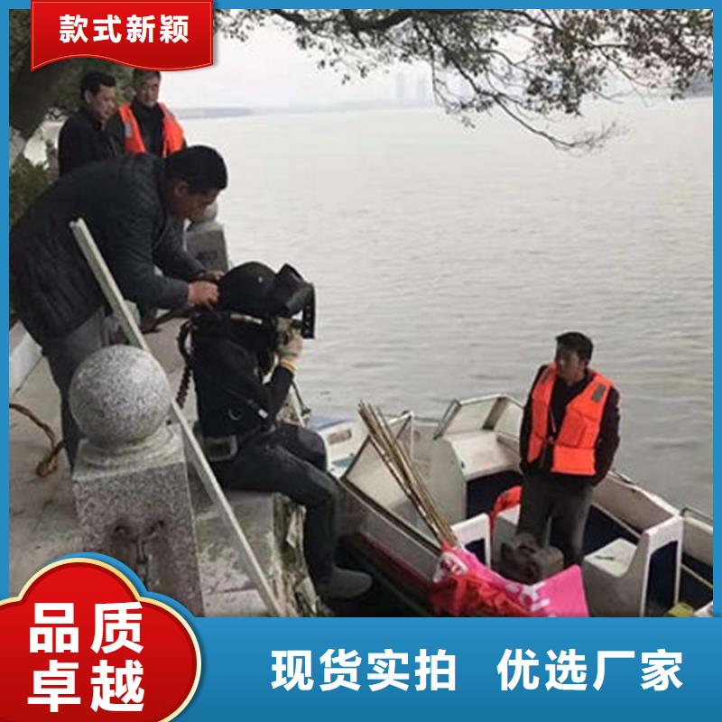 建湖县水下打捞手表全国各地施工