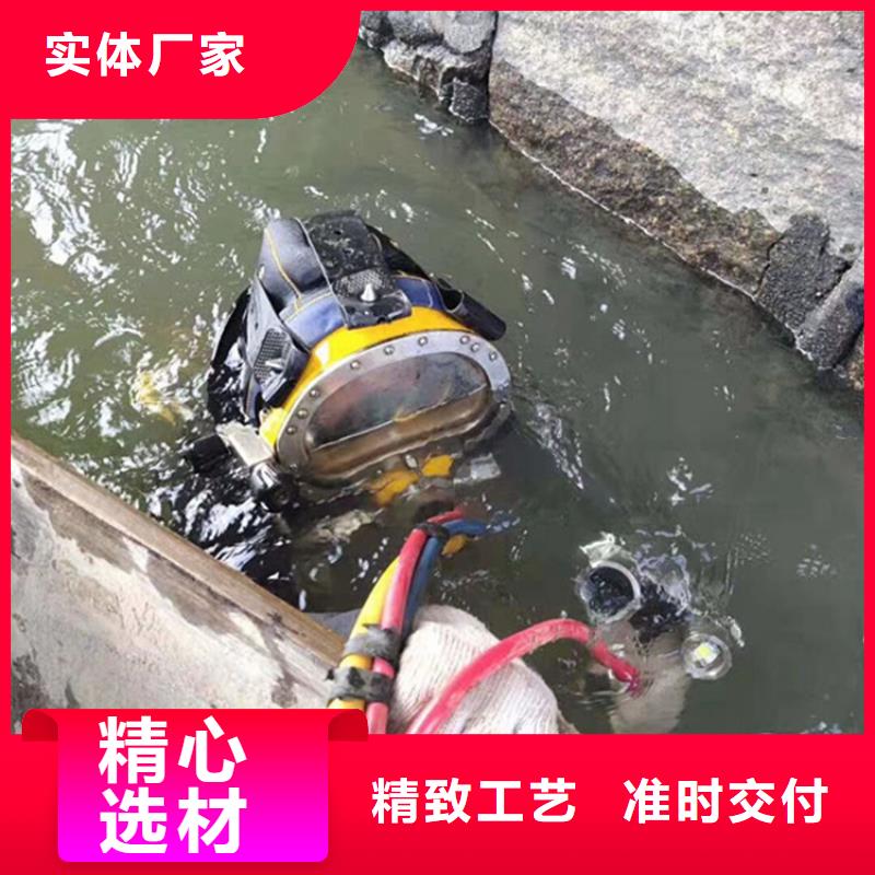 商丘市潜水员打捞服务-全市水下打捞救援队伍