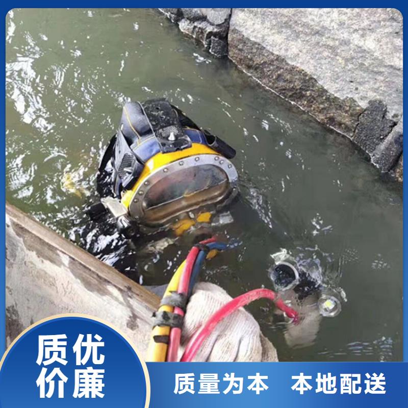 泰兴市水下打捞金项链-专业水下施工队伍