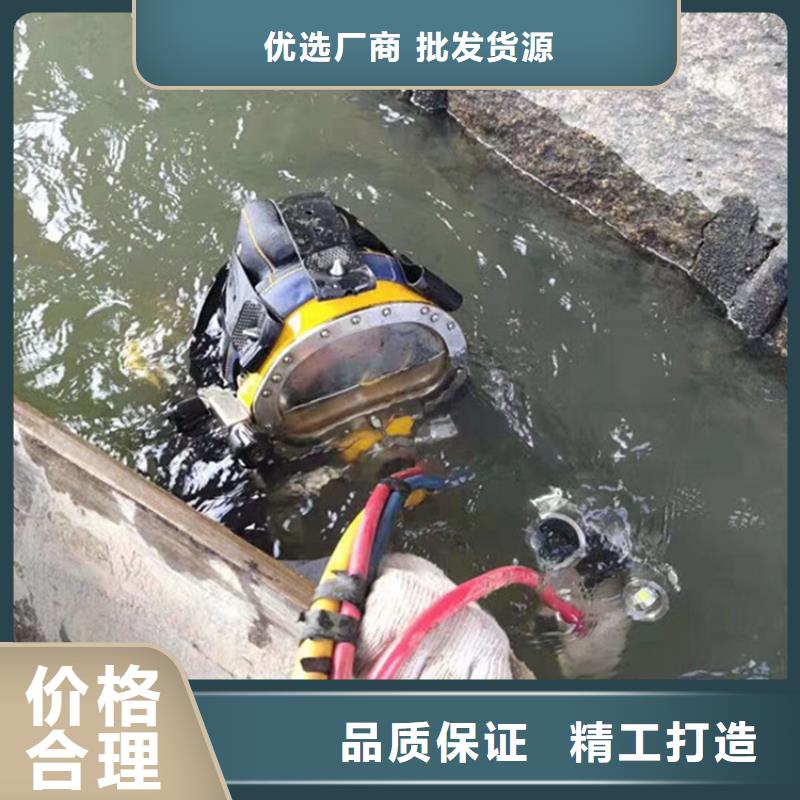 周口市潜水员打捞服务-水下打捞施工咨询热线