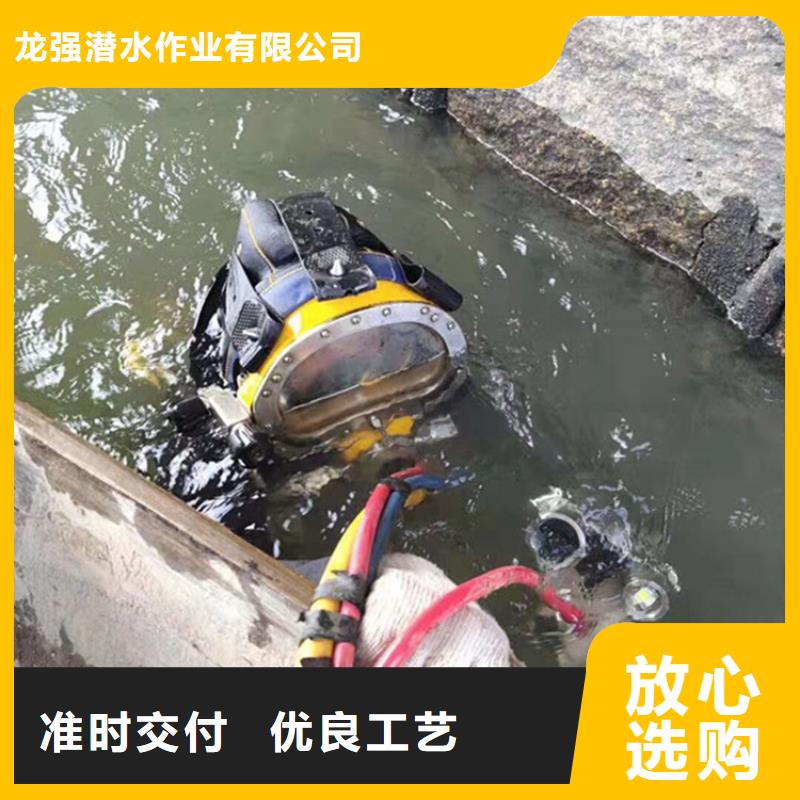 商丘市打捞公司-您身边的水下作业行家