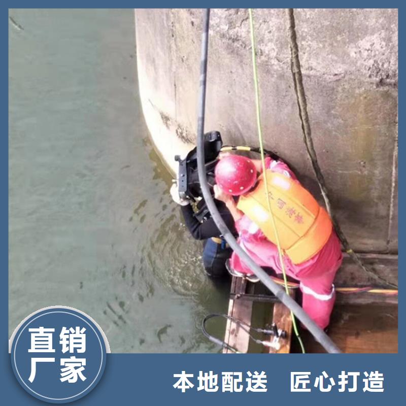 建湖县水下打捞手表全国各地施工