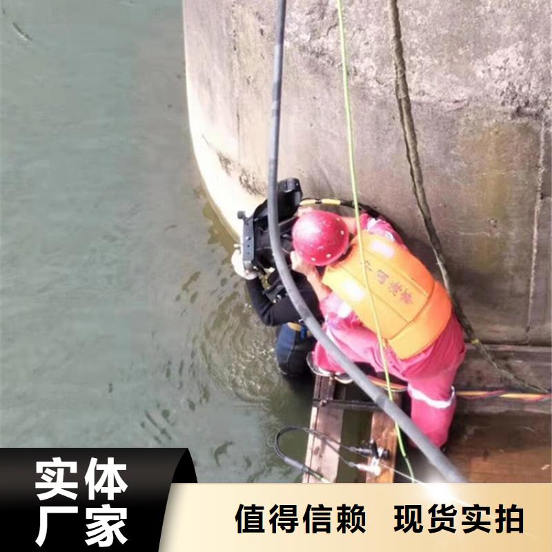 商丘市潜水员打捞服务-全市水下打捞救援队伍