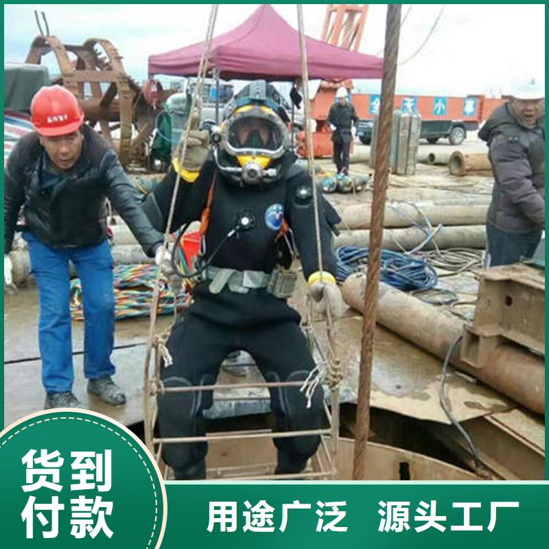 泰兴市水下打捞金项链-专业水下施工队伍
