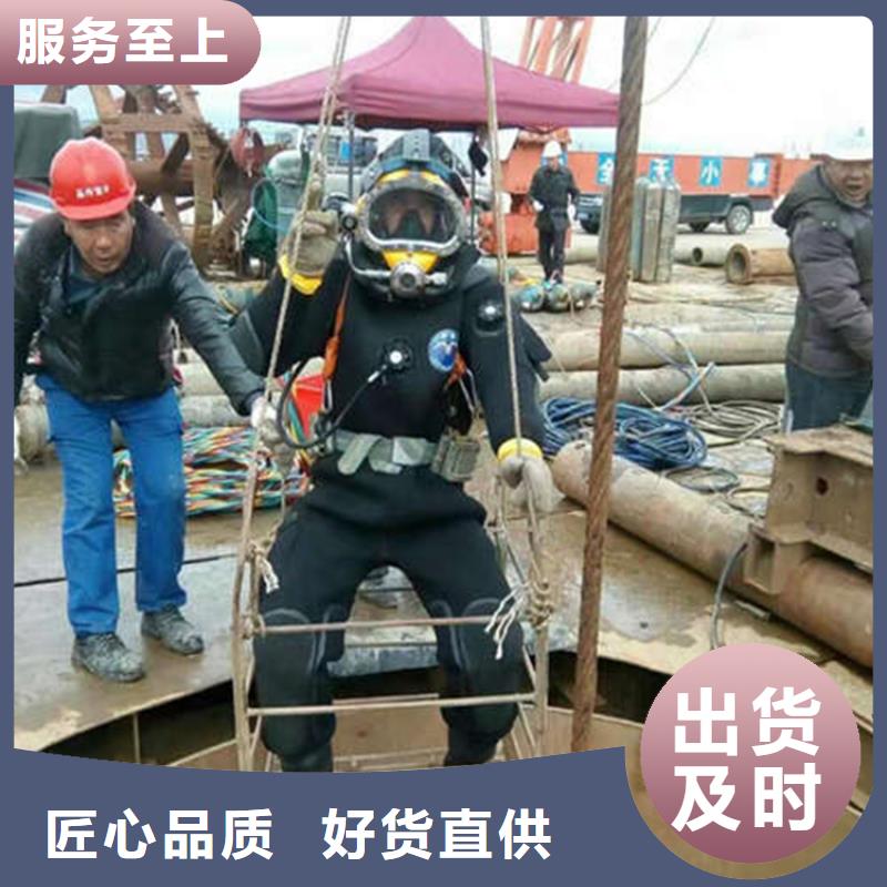 商丘市潜水员打捞服务-全市水下打捞救援队伍
