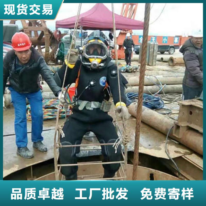 周口市潜水员打捞服务-水下打捞施工咨询热线