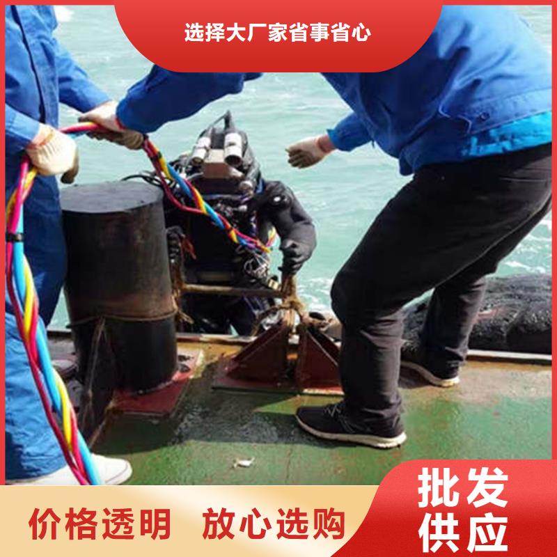 建湖县水下打捞手表全国各地施工