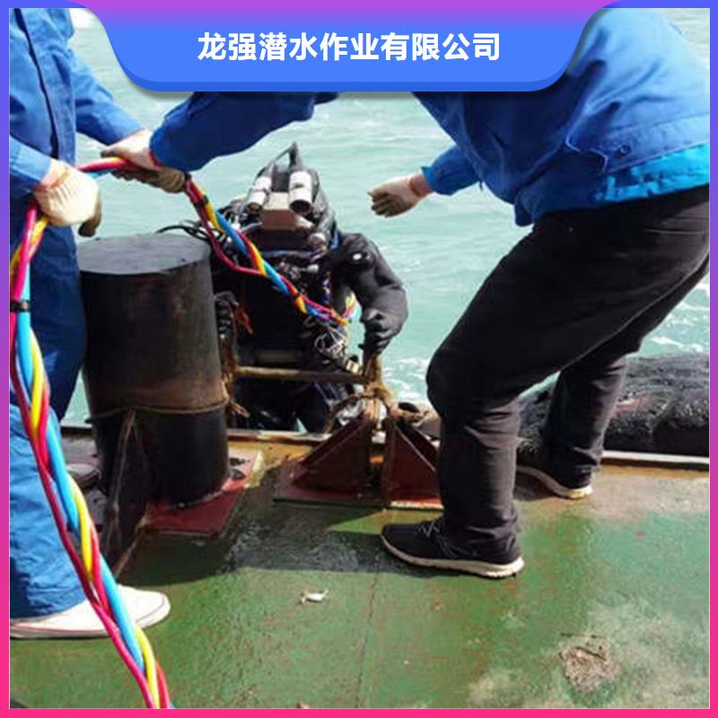 十堰市
潜水打捞2025已更新(今日/新闻)